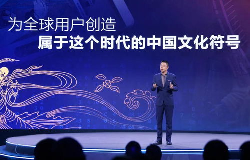 科技與文化的融合盛宴 站定這對CP，共繪未來藝術新篇章