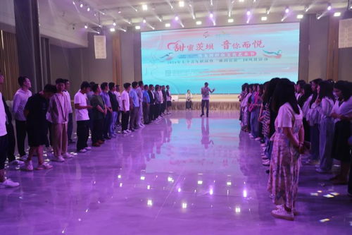 文化惠民潤(rùn)民心 藝術(shù)賦能新生活——茨壩街道黑龍?zhí)度罕娢幕囆g(shù)節(jié)系列活動(dòng)圓滿(mǎn)舉行