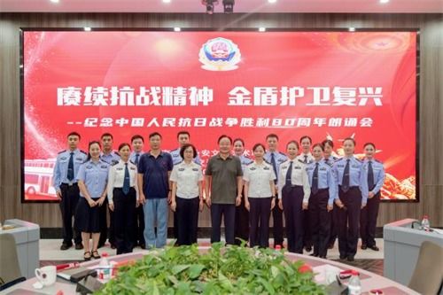 凝心聚力促發(fā)展 文藝為民譜新篇 第二期 聚焦溧水區(qū)、南京公安、梅鋼文聯(lián)及南京詩詞學會亮點工作